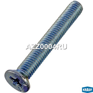 Krauf AZZ0004RU Винт - 1