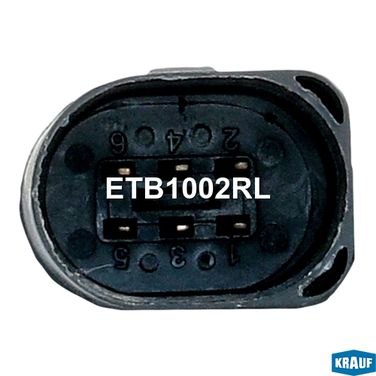 Krauf ETB1002RL Дроссельная заслонка - 7