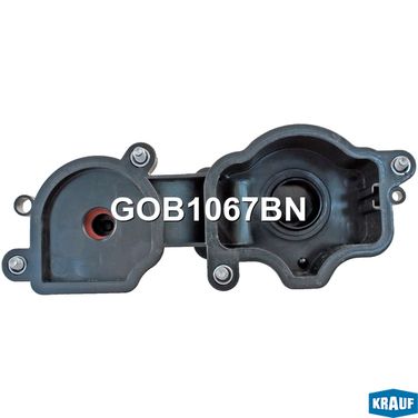 Krauf GOB1067BN Маслоотделитель (квкг) - 7