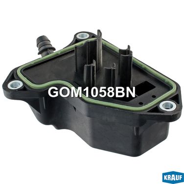 Krauf GOM1058BN Маслоотделитель (квкг) - 1