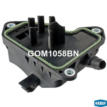 Krauf GOM1058BN Маслоотделитель (квкг) - 2