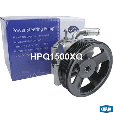 Krauf HPQ1500XQ Насос гидроусилителя руля - 8