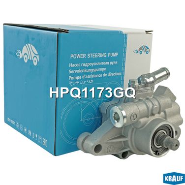 Krauf HPQ1173GQ Насос гидроусилителя руля - 8