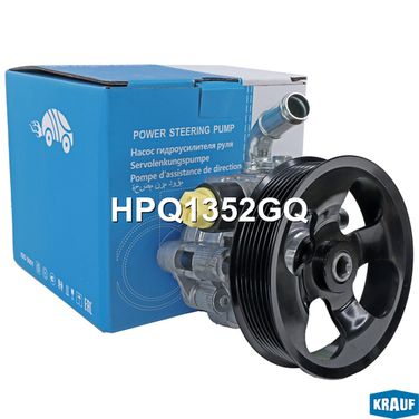 Krauf HPQ1352GQ Насос гидроусилителя руля - 8