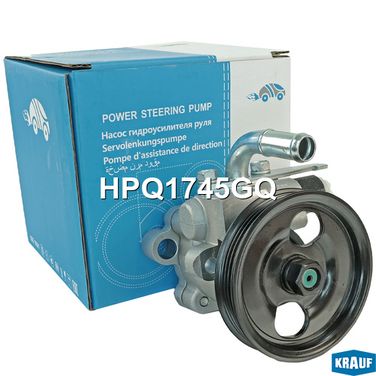 Krauf HPQ1745GQ Насос гидроусилителя руля - 8