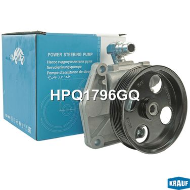Krauf HPQ1796GQ Насос гидроусилителя руля - 8