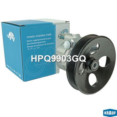 Krauf HPQ9903GQ Насос гидроусилителя руля - 8