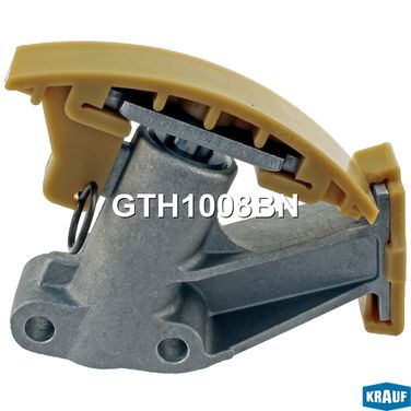 Krauf GTH1008BN Натяжитель цепи ГРМ - 4