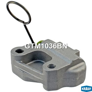Krauf GTM1036BN Натяжитель цепи ГРМ - 1