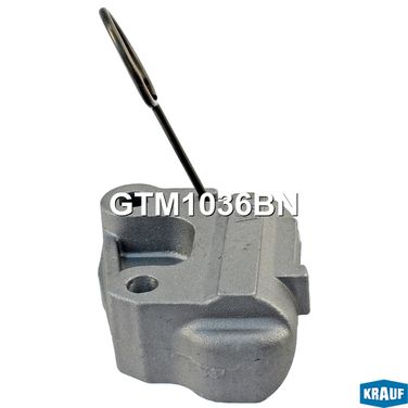 Krauf GTM1036BN Натяжитель цепи ГРМ - 5