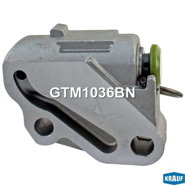 Krauf GTM1036BN Натяжитель цепи ГРМ - 7