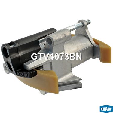 Krauf GTV1073BN Натяжитель цепи ГРМ - 1