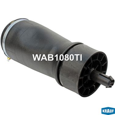 Krauf WAB1080TI Пневмобаллон - 1
