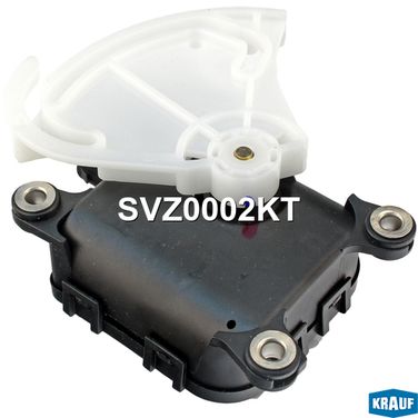 Krauf SVZ0002KT Привод заслонки отопителя - 2