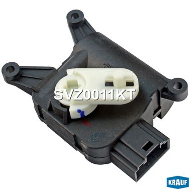 Krauf SVZ0011KT Привод заслонки отопителя - 1