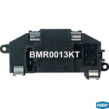 Krauf BMR0013KT Резистор печки - 3