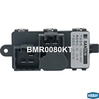 Krauf BMR0080KT Резистор печки - 3