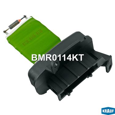 Krauf BMR0114KT Резистор печки - 1