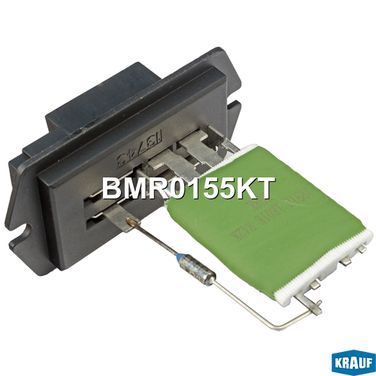 Krauf BMR0155KT Резистор печки - 1