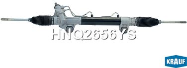 Krauf HNQ2656YS Рулевая рейка - 2