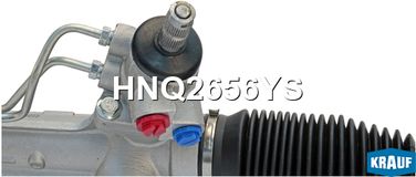 Krauf HNQ2656YS Рулевая рейка - 3