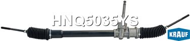 Krauf HNQ5035YS Рулевая рейка - 2