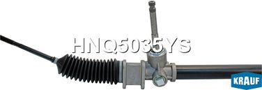 Krauf HNQ5035YS Рулевая рейка - 3