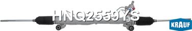 Krauf HNQ2559YS Рулевая рейка - 2