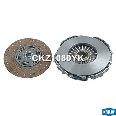 Krauf CKZ1080YK Сцепление комплект - 2