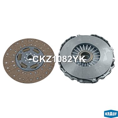Krauf CKZ1082YK Сцепление комплект - 2