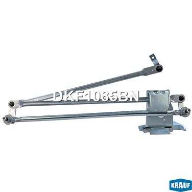 Krauf DKF1085BN Трапеция стеклоочистителя - 1