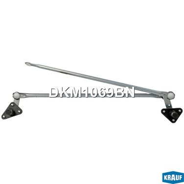 Krauf DKM1069BN Трапеция стеклоочистителя - 1