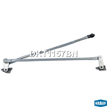 Krauf DKT1157BN Трапеция стеклоочистителя - 2
