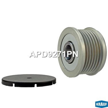 Krauf APD9271PN Шкив обгонный генератора - 2