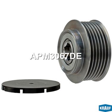 Krauf APM3067DE Шкив обгонный генератора - 1