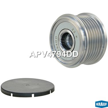 Krauf APV4794DD Шкив обгонный генератора - 1