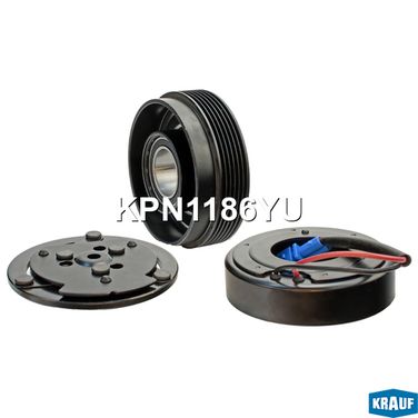 Krauf KPN1186YU Шкив компрессора кондиционера в сборе - 1