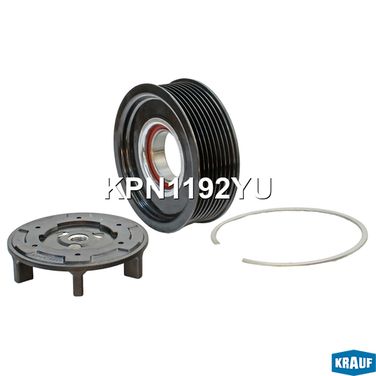 Krauf KPN1192YU Шкив компрессора кондиционера в сборе - 2