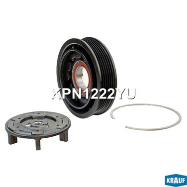 Krauf KPN1222YU Шкив компрессора кондиционера в сборе - 1