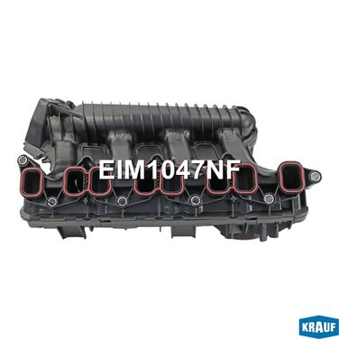 Krauf EIM1047NF Коллектор впускной - 5