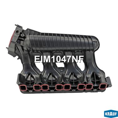 Krauf EIM1047NF Коллектор впускной - 7