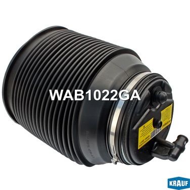 Krauf WAB1022GA Пневмобаллон - 1
