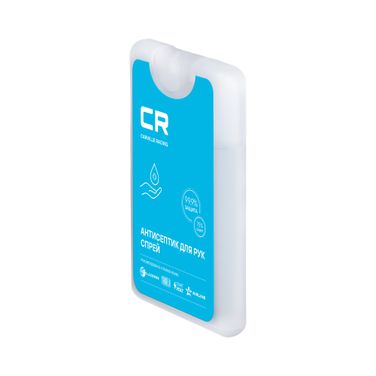 Carville Racing S2020001 Антисептик для рук , спрей, флакон-карта, 20ml - 3
