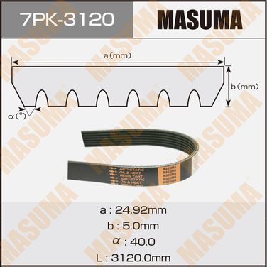 Masuma 7PK3120 Ремень ручейковый - 1