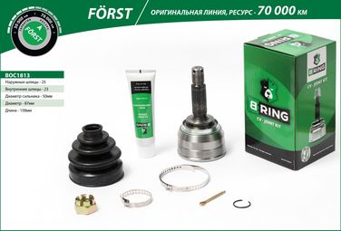 B-RING BOC1813 Шрус hyundai Elantra (88-), Lantra (88-) (наруж. MT) [25/23] () forst - 2