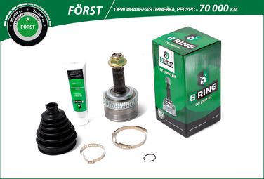 B-RING BOC1828A Шрус hyundai ix35 (09-) (наруж.) [с abs, 27/24] () forst - 1