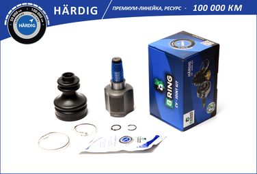 B-RING HBIC1409 Шрус ford Fiesta (01-), Fusion (02-) (внутр.) [23/22] () hardig - 1