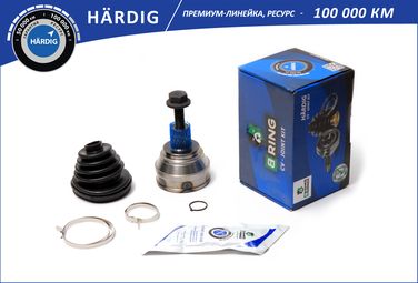 B-RING HBOC1012 Шрус audi 100 (82-) (наруж.) [38/25] () hardig - 1