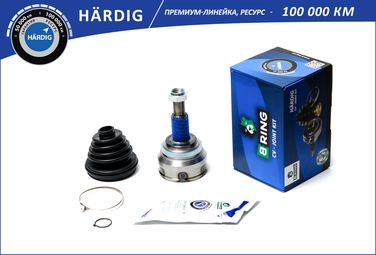 B-RING HBOC1028A Шрус audi 80 (-87) (наруж.) [26/25] () hardig - 1