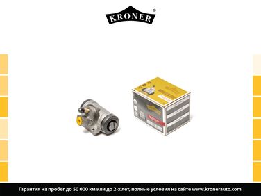 Kroner K000550 Тормозной цилиндр ford Transit (94-) (задн.) [25.4 мм] () - 1